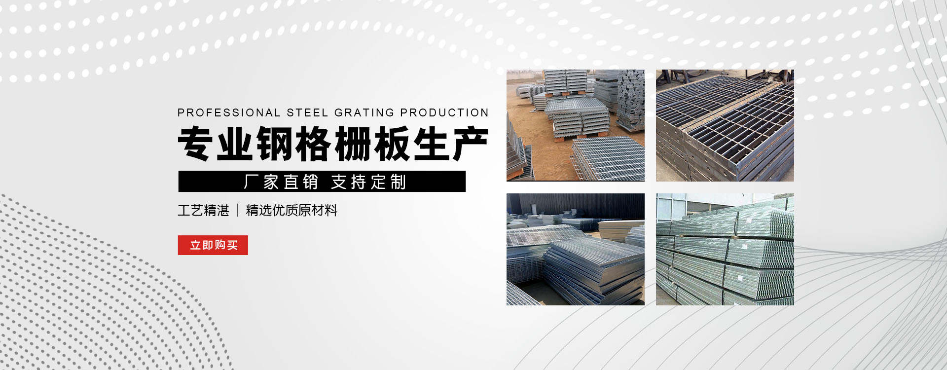 闵行test123_COPY