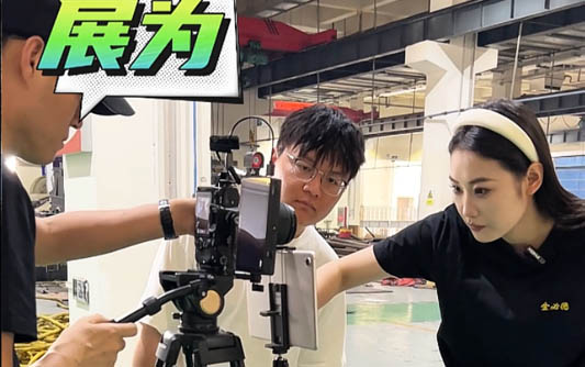 闵行GEO优化
